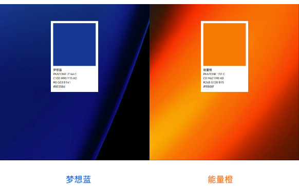 yy易游微品牌视觉焕新升级